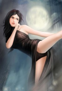 魅上龙皇:弃妃,请自重!