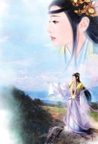 现代神医奇侠传