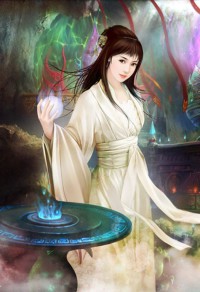 龚亦尘薛丹
