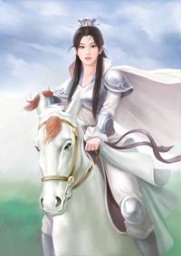 次元世界融合